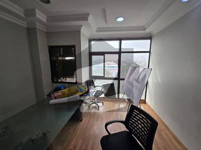 Office For Rent