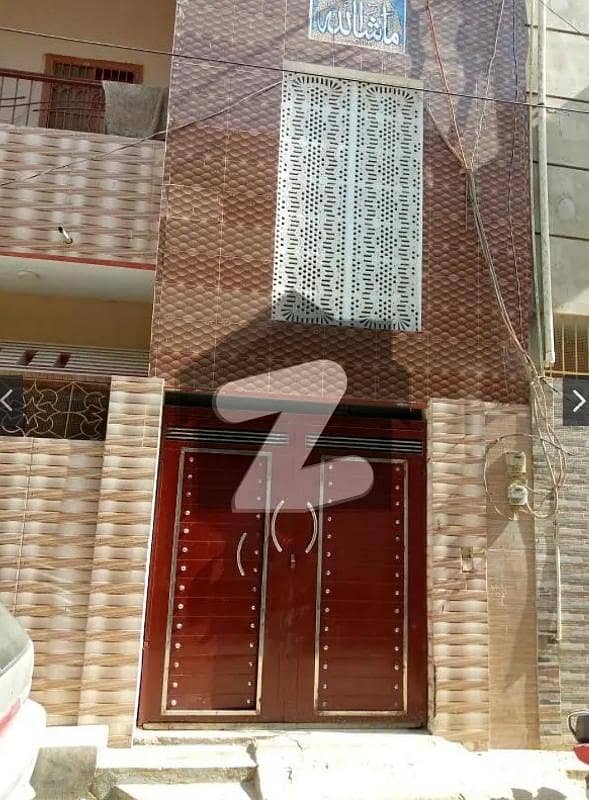 نارتھ کراچی کراچی میں 4 کمروں کا 5 مرلہ مکان 1.35 کروڑ میں برائے فروخت۔ نارتھ کراچی کراچی میں 4 کمروں کا 5 مرلہ مکان 1.35 کروڑ میں برائے فروخت۔