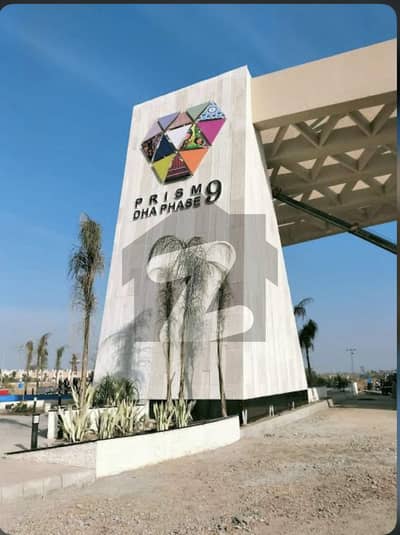40 Marla Super Hot Location Plot For Sale
