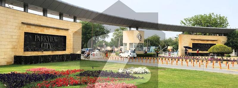 5 MARLA LOW BUDGET INVESTMENT PLOTS AVAILBLE FOR SALE - PEARL BLOCK OFF GROUND