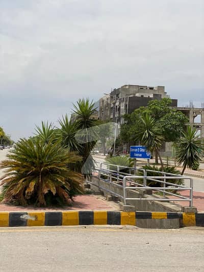 Bahria