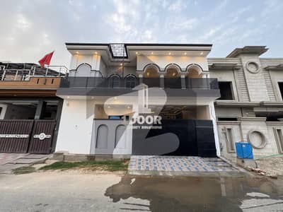 الرحیم