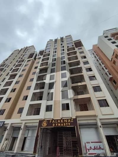 فلکناز