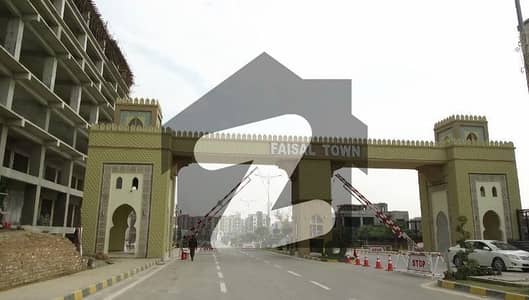 فیصل ٹاؤن فیز 1 فیصل ٹاؤن - ایف ۔ 18,اسلام آباد میں 5 مرلہ رہائشی پلاٹ 80.0 لاکھ میں برائے فروخت۔ فیصل ٹاؤن فیز 1 فیصل ٹاؤن - ایف ۔ 18,اسلام آباد میں 5 مرلہ رہائشی پلاٹ 80.0 لاکھ میں برائے فروخت۔