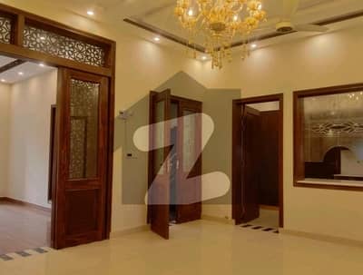 Bahria
