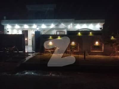 1 Kanal Brand New Single Story House For Sale In Chinar Bagh