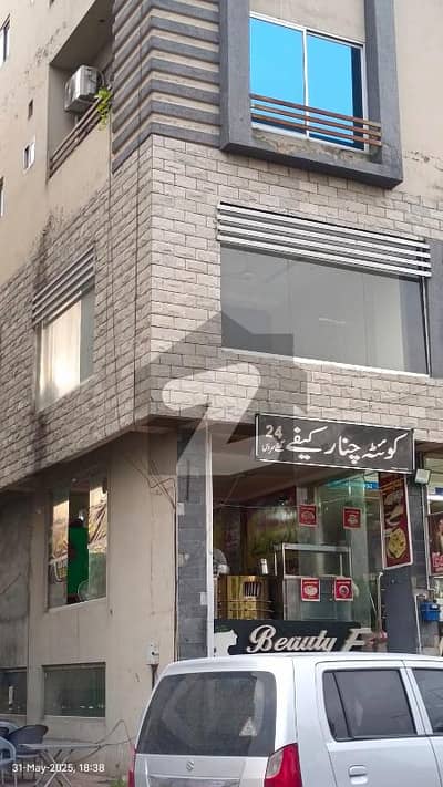 لینیر