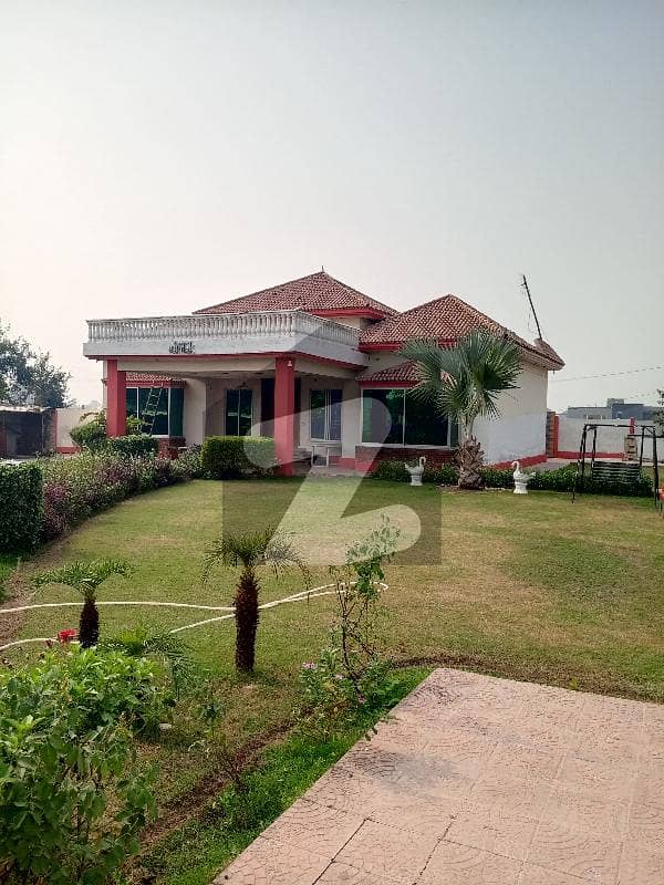 Lavish Farmhouse For Sale