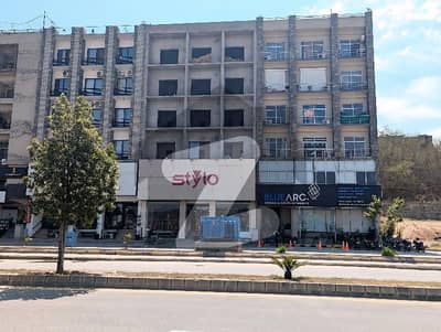 بحریہ