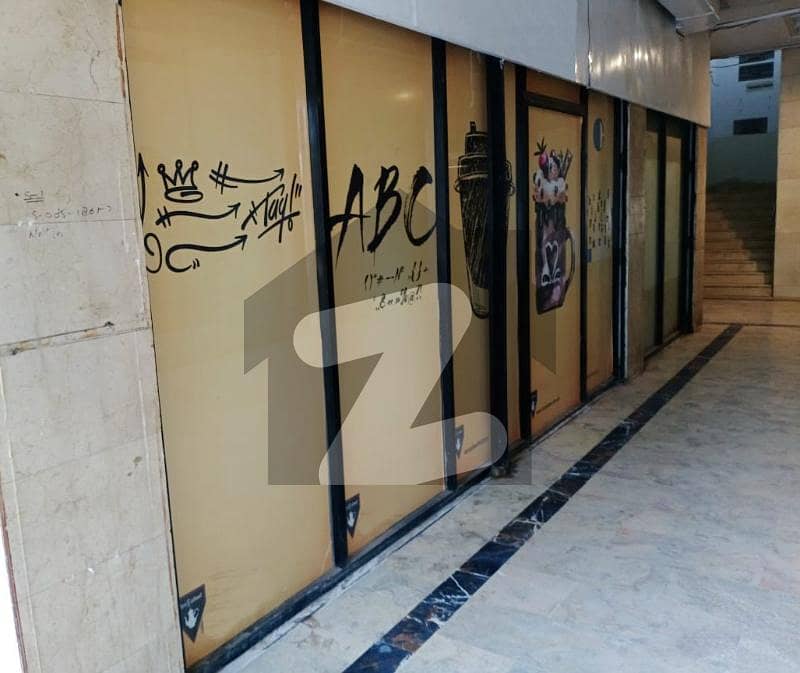 بلیو ایریا اسلام آباد میں 2 مرلہ دکان 8.25 کروڑ میں برائے فروخت۔ بلیو ایریا اسلام آباد میں 2 مرلہ دکان 8.25 کروڑ میں برائے فروخت۔