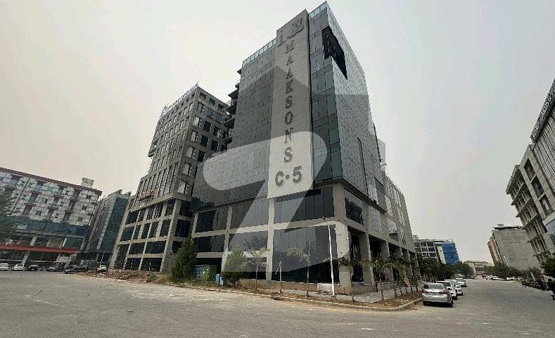 Exclusive Ground Floor Office For Sale In Islamabad Exclusive Ground Floor Office For Sale In Islamabad