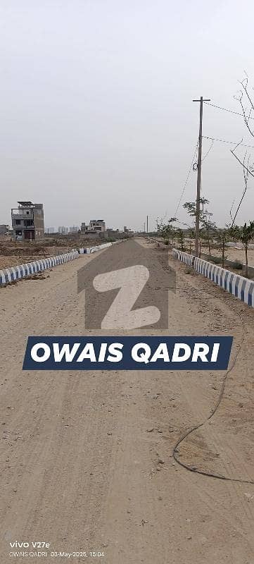 اے