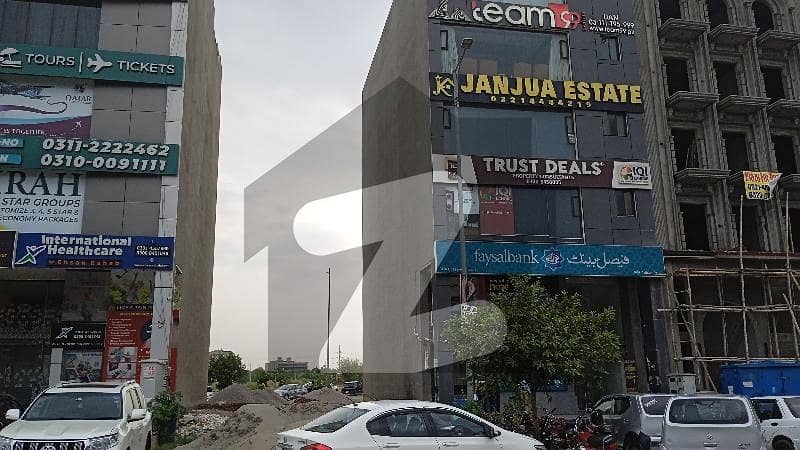 ڈی ایچ اے فیز 6 ڈیفنس (ڈی ایچ اے),لاہور میں 8 مرلہ کمرشل پلاٹ 40.0 کروڑ میں برائے فروخت۔ ڈی ایچ اے فیز 6 ڈیفنس (ڈی ایچ اے),لاہور میں 8 مرلہ کمرشل پلاٹ 40.0 کروڑ میں برائے فروخت۔