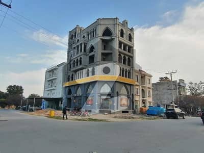 Prime Location 50 Marla Residential Plot For Sale In Izmir Town - Block C Lahore