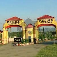 10 Marla Corner With Extra Land (Total 425 Sq Yds, 15.3 Marla) Residential Solid M Block PECHS Isb