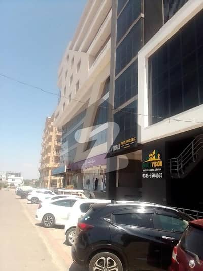 ٹاپ