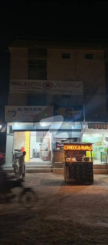 Shop For Rent Ideal For Food Business Shop For Rent Ideal For Food Business