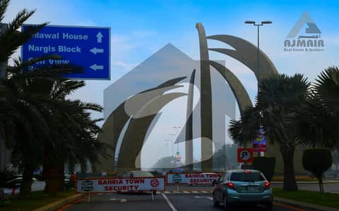 5 MARLA HOT LOCATION PLOT FOR SALE IN BAHRIA TOWN LAHORE