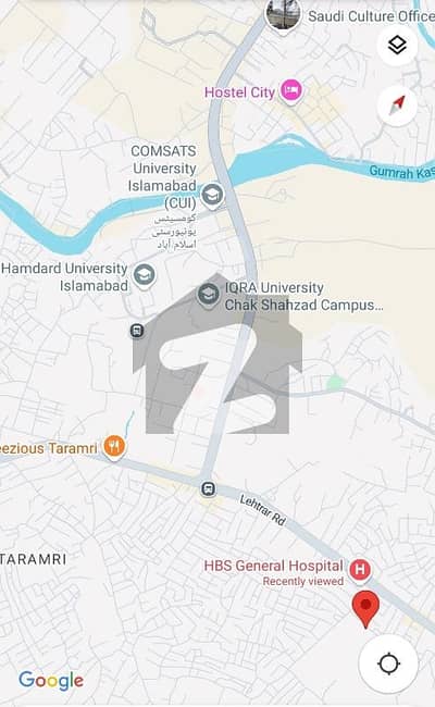 علی