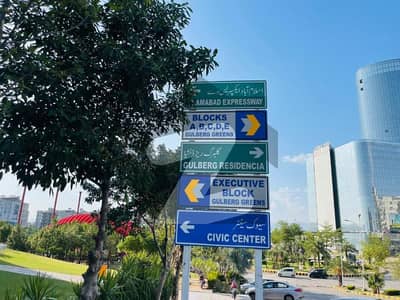 7 Marla Prime Location Plot For Sale Block I, Gulberg Residencia Islamabad