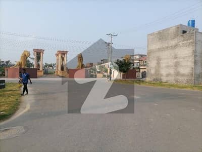 مین