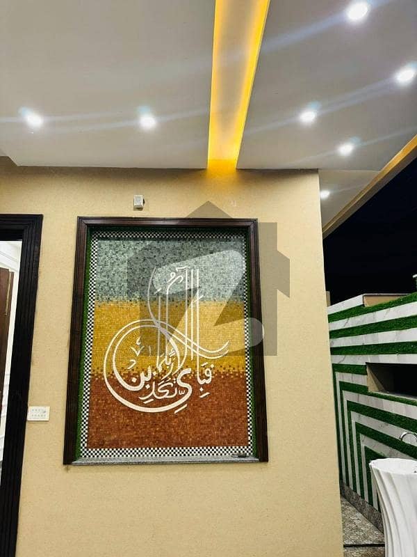 ایڈن ایگزیکیٹو ایڈن گارڈنز,فیصل آباد میں 3 کمروں کا 5 مرلہ مکان 1.95 کروڑ میں برائے فروخت۔ ایڈن ایگزیکیٹو ایڈن گارڈنز,فیصل آباد میں 3 کمروں کا 5 مرلہ مکان 1.95 کروڑ میں برائے فروخت۔