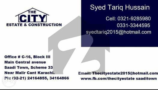 Leased,
