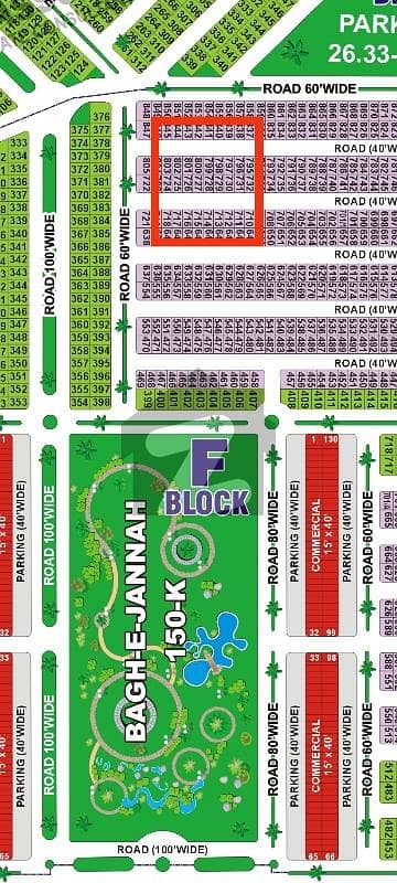 5 Marla Possession Area Plot Near 150 Kanal Bagh E Jinnah & Mosque 5 Marla Possession Area Plot Near 150 Kanal Bagh E Jinnah & Mosque