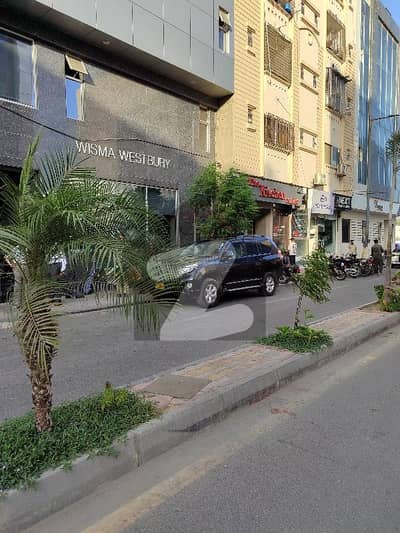 بخاری