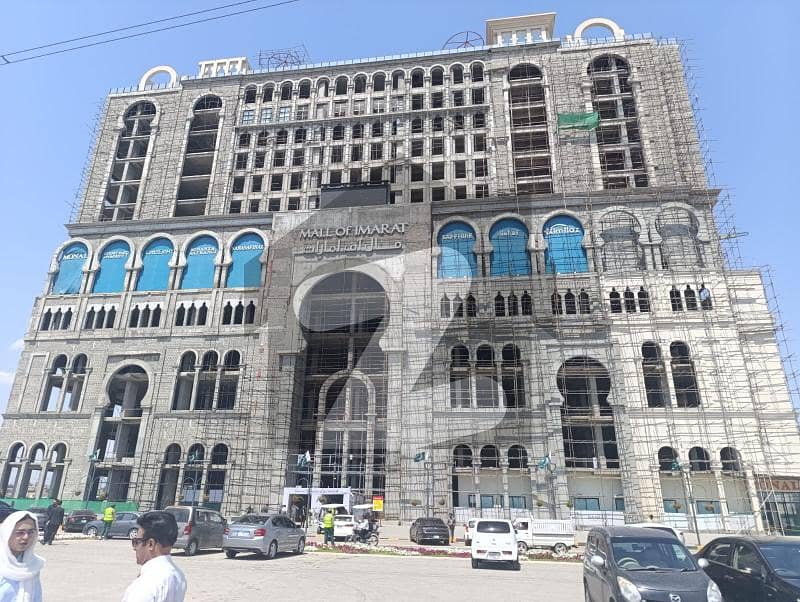 Brand Comitted Shop For Sale On Islamabad Expressway Islamabad. Brand Comitted Shop For Sale On Islamabad Expressway Islamabad.