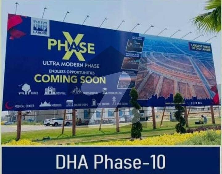 ڈی ایچ اے فیز 10 ڈیفنس (ڈی ایچ اے),لاہور میں 1 کنال پلاٹ فائل 91.0 لاکھ میں برائے فروخت۔ ڈی ایچ اے فیز 10 ڈیفنس (ڈی ایچ اے),لاہور میں 1 کنال پلاٹ فائل 91.0 لاکھ میں برائے فروخت۔