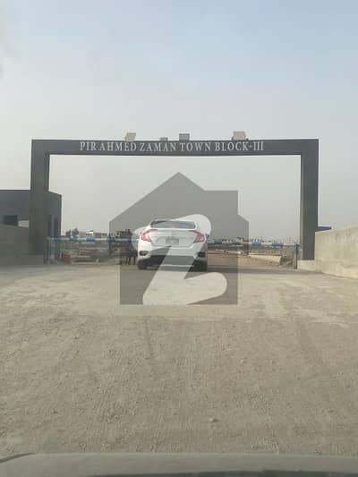 سکیم 33 کراچی میں 16 مرلہ دفتر 1.0 کروڑ میں برائے فروخت۔
