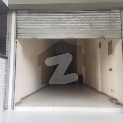 Shop