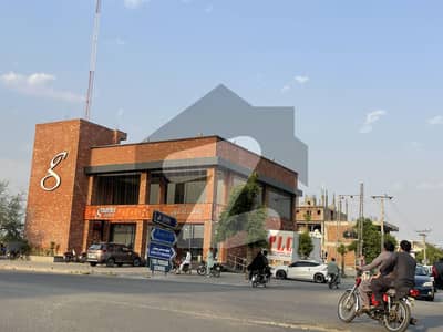8 MARLA COMMERCIAL PLOT ON MAIN RING ROAD NEAR DHA PHASE 5 FOR SALE IN BANKERS HOUSING SOCIETY LAHORE