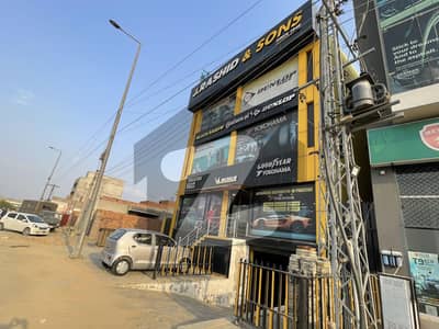 رِنگ روڈ لاہور میں 7 مرلہ کمرشل پلاٹ 4.0 کروڑ میں برائے فروخت۔