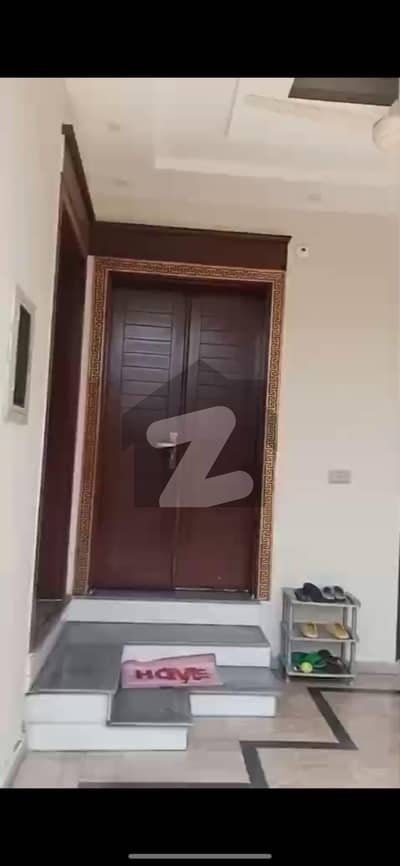 ماسٹر