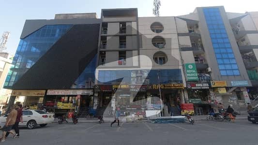 ایم