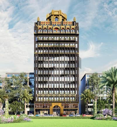 الکبیر