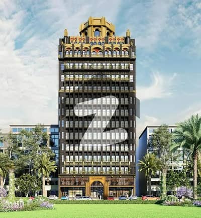 الکبیر