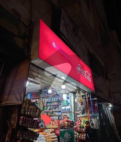 ڈی