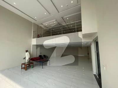 DHA Phase 7 Q block 8 Marla Commercial Ground Basement Mezzanine For Rent | Ideal For Offices, Clinics, And Brands DHA Phase 7 Q block 8 Marla Commercial Ground Basement Mezzanine For Rent | Ideal For Offices, Clinics, And Brands