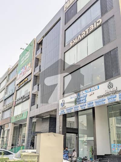 6 Marla Fully Rented Commercial Plaza Up For Sale