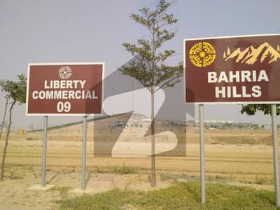 بحریہ