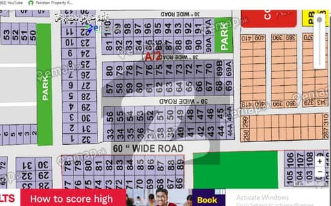 1 Kanal Plot For Sale