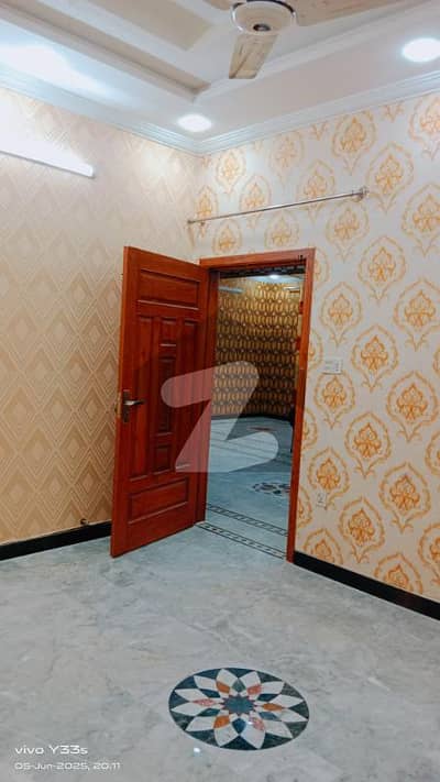 گلریز