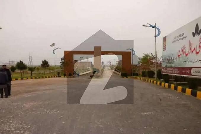 university model town nasarbagh road university model town nasarbagh road