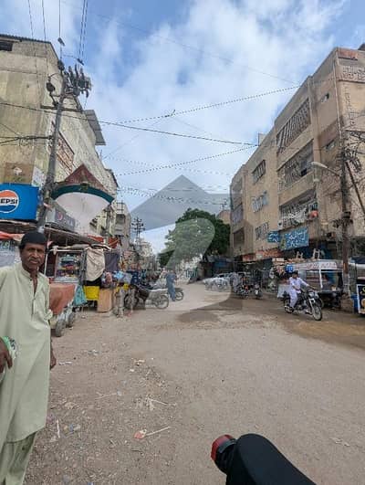 شاہ
