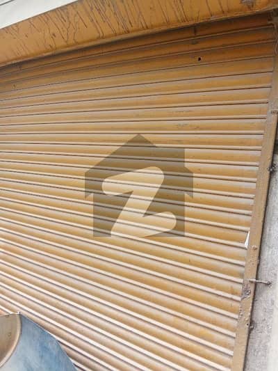 shop.