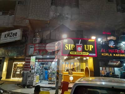 Main Sharfabad Shop On rent