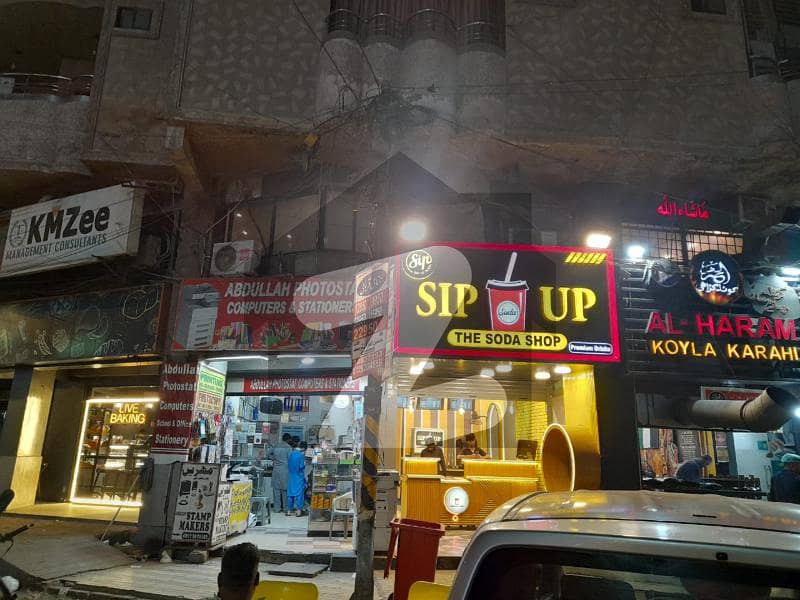 Main Sharfabad Shop On rent Main Sharfabad Shop On rent